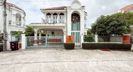 ยูนิตที่เหลืออยู่ในโครงการ สุพิชฌาย์ ชิโน เกาะแก้ว 8