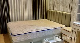 ยูนิตที่เหลืออยู่ในโครงการ มารุ ลาดพร้าว 15