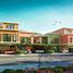 4 Schlafzimmer Villa zu verkaufen im Costa Brava at DAMAC Lagoons, Artesia, DAMAC Hills (Akoya by DAMAC)