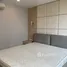 2 Schlafzimmer Appartement zu vermieten im Acadamia Grand Tower, Khlong Tan Nuea, Watthana, Bangkok, Thailand