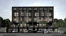 ยูนิตมือสองและให้เช่า