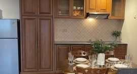 ยูนิตที่เหลืออยู่ในโครงการ Park Ploenchit