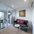 1 Bedroom Condo for sale at The Base Rama 9 - Ramkhamhaeng, Hua Mak, Bang Kapi, Bangkok, Thailand