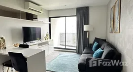 ยูนิตที่เหลืออยู่ในโครงการ ริทึ่ม เอกมัย 