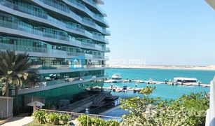 1 Schlafzimmer Appartement zu verkaufen in Al Bandar, Abu Dhabi Al Naseem Residences B