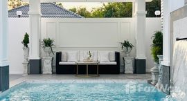 ยูนิตที่เหลืออยู่ในโครงการ รวิพร ซิตี้โฮม วิลเลจ