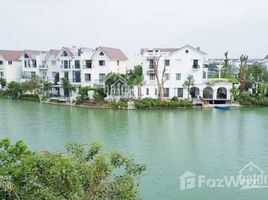 Studio Villa for sale in Long Bien, Hanoi, Phuc Loi, Long Bien