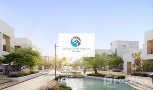 3 Schlafzimmern Reihenhaus zu verkaufen in Al Reem, Dubai Bliss