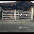 6 chambre Maison for sale in Aceh, Pulo Aceh, Aceh Besar, Aceh