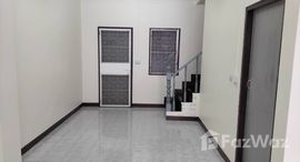 ยูนิตมือสองและให้เช่า