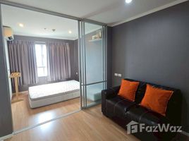 ขายคอนโด 1 ห้องนอน ในโครงการ Lumpini Ville Prachachuen-Phongphet 2, วงศ์สว่าง, บางซื่อ, กรุงเทพมหานคร