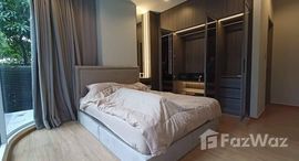 ยูนิตที่เหลืออยู่ในโครงการ คิว ประสานมิตร