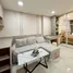 1 Bedroom Condo for sale at Elements Srinakarin, Nong Bon, Prawet, Bangkok
