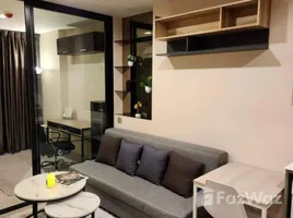 2 спален Кондо в аренду в Aspire Erawan Prime, Pak Nam, Mueang Samut Prakan, Самутпракан, Таиланд