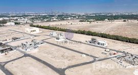 Available Units at Jebel Ali Hills