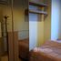 ขายคอนโด 2 ห้องนอน ในโครงการ ไอดีโอ โมบิ พญาไท, ทุ่งพญาไท