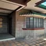  Terreno (Parcela) en venta en Quezon City, Metro Manila, Quezon City