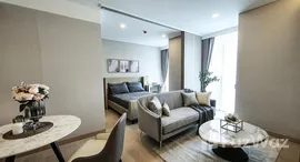 ยูนิตที่เหลืออยู่ในโครงการ ไซมิส เอ๊กซ์คลูซีพ ควีนส์