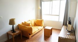 ยูนิตที่เหลืออยู่ในโครงการ Condo One X Sukhumvit 26