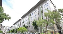 Plum Condo Ladprao 101 在售单元