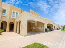 在Arabian Ranches, 迪拜出售的3 卧室 别墅, 雷姆社区, Arabian Ranches