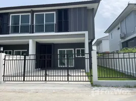 3 Habitación Casa en venta en Supalai Primo Chalong Phuket, Chalong, Phuket Town, Phuket