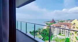 ยูนิตที่เหลืออยู่ในโครงการ บ้าน ปลาย หาด