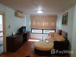 1 Bedroom Condo for rent at Lumpini Place Rama IV-Sathorn, Chong Nonsi