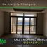 2 Bedroom Apartment for rent at Cairo Festival City, North Investors Area