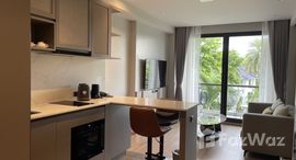 ยูนิตที่เหลืออยู่ในโครงการ คาซ่า เวอดาน่า