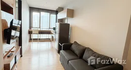 Rhythm Sathorn 在售单元