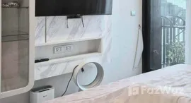 ยูนิตที่เหลืออยู่ในโครงการ ไลฟ์ อโศก พระราม 9