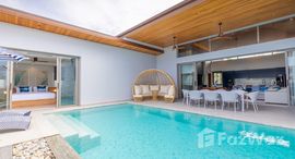 ยูนิตที่เหลืออยู่ในโครงการ เดอะ เอส วิลล่า