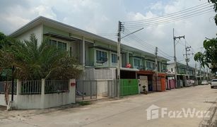 3 Schlafzimmern Reihenhaus zu verkaufen in Map Yang Phon, Rayong The Mix