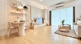 ยูนิตมือสองและให้เช่า