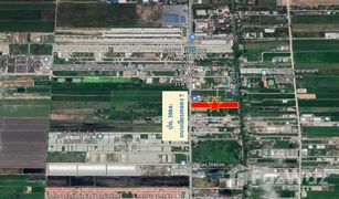 N/A Land for sale in Bueng Kham Phroi, Pathum Thani 