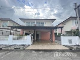 3 Bedroom House for rent at Chiang Mai Lanna Village Phase 2, Pa Daet