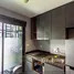 1 Bedroom Condo for rent at Aspen Condo Lasalle, Bang Na, Bang Na, Bangkok, Thailand