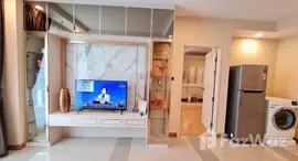 ยูนิตที่เหลืออยู่ในโครงการ ศุภาลัย เวลลิงตัน