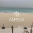 3 спален Квартира на продажу в Mamsha Al Saadiyat, Saadiyat Beach, Saadiyat Island