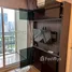 1 Bedroom Condo for sale at Lumpini Park Rama 9 - Ratchada, Bang Kapi
