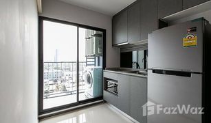 1 Bedroom Condo for sale in Bang Chak, Bangkok Ideo Sukhumvit 93