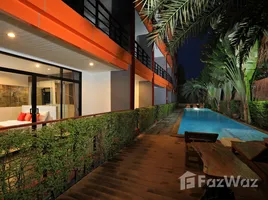 ขายคอนโด สตูดิโอ ในโครงการ ในหาน บีช คอนโด, ราไวย์, เมืองภูเก็ต