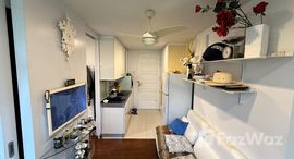 ยูนิตที่เหลืออยู่ในโครงการ ดิ อาร์ท แอท ป่าตอง