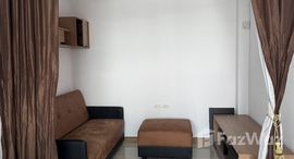 ยูนิตมือสองและให้เช่า