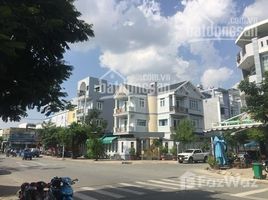 1 chambre Maison for sale in Ho Chi Minh City, Tan Quy, District 7, Ho Chi Minh City
