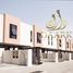 4 غرفة نوم تاون هاوس للبيع في Nasma Residences, Hoshi, Al Badie