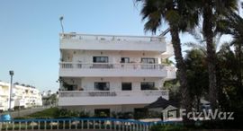 Доступные квартиры в MOHAMEDIA - Mansouria PALM BEACH I