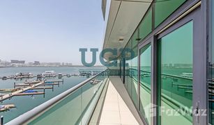 2 Habitaciones Apartamento en venta en Al Bandar, Abu Dhabi Al Naseem Residences C