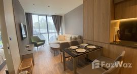 ยูนิตที่เหลืออยู่ในโครงการ ลายัน กรีน พาร์ค เฟส 1